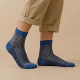 Cambridge Blue Ankle